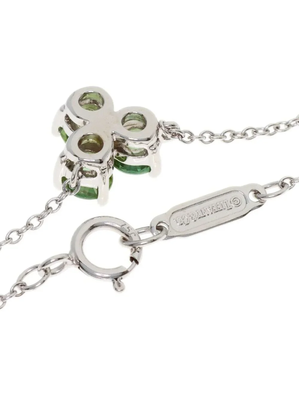 Tiffany & Co Aria Tourmaline Necklace 18k White Gold